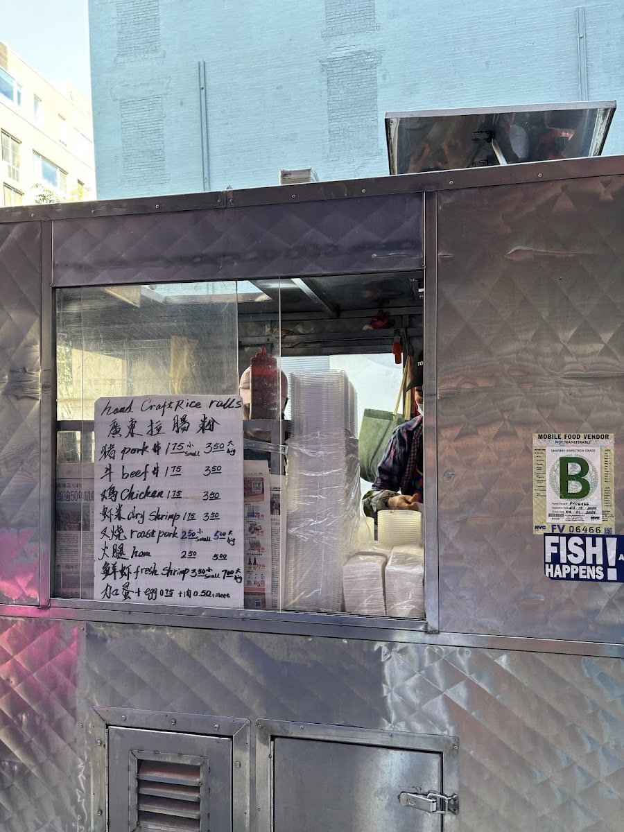 Cheong Fun Cart